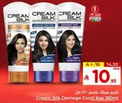 Cream Silk Damage Control 180ml