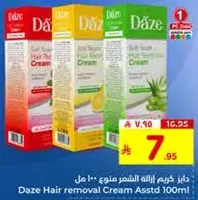 Daze Hair removal Cream Assorted 100ml
