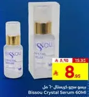Bissou Crystal Serum 60ML