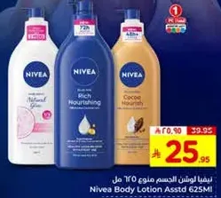 Nivea Body Lotion Assorted 625ml