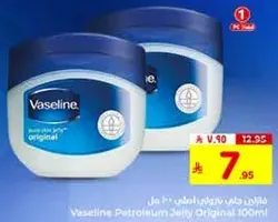 Vaseline Petroleum Jelly Original 100ml