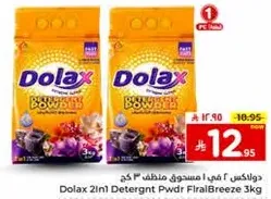 Dolax 2in1 Detergent Powder Final Breeze 3kg