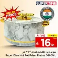Super Dine Hot Pot Prism Platina 3600ML
