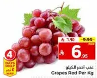 Grapes Red Per Kg