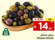 Mixed Olives