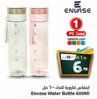 Envase Water Bottle 600ml