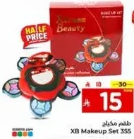 Makeup set with various colors and shades.