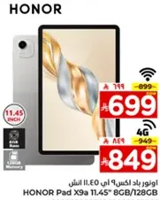 HONOR Pad X9a 11.45
