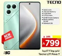 Tecno L7 Pova 7 with 6000 mAh battery, 256 GB memory, 8 GB RAM, 6.78 inch screen, 13 MP front camera, 50 MP back camera, and 5G network.