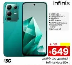 Infinix Note 50X with 256 GB Memory, 8 GB RAM, 6.67 inches Screen, 8 MP Front Camera, 50 MP Back Camera, and 5G Network.