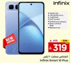 Infinix Smart 10 Plus with 6000mAh battery, 128GB memory, 4GB RAM, 6.67-inch screen, 8MP front camera, and 4G network.