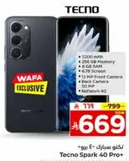 Tecno Spark 40 Pro with 256 GB Memory, 6 GB RAM, 6.78 Screen, 13 MP Front Camera, 50 MP Back Camera, and 5200 mAh battery.
