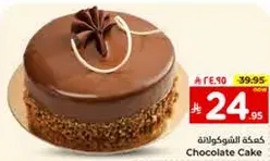 Chocolate Cake
