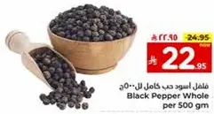 Black Pepper Whole