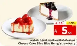 Cheese Cake Slice Blue Berry/ strawberry