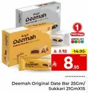 Deemah Original Date Bar 25Grm