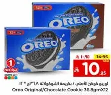 Oreo Original/Chocolate Cookie 36.8gm x 12