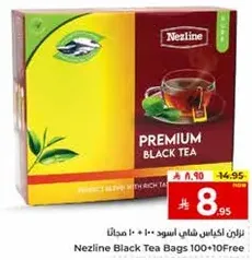 Nezline Black Tea Bags 100+10 Free