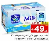 Nadec UHT Milk Full Fat 12 x 1L