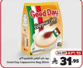 Good Day Cappuccino Bag 25Gm