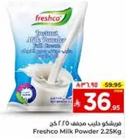 Freshco Milk Powder 2.25Kg