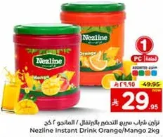 Nezline Instant Drink Orange/Mango 2kg