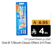 Oral B T/Brush Classic Effect 2+1 Free