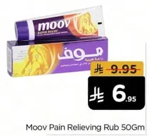 Moov Pain Relieving Rub 50Gm