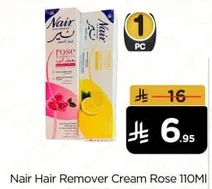 Nair Hair Remover Cream Rose 110ML