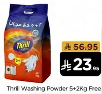 Thrill Washing Powder 5+2Kg Free