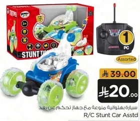 Stunt car with remote control.