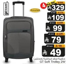 Travel bag with two compartments.