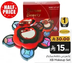 XB Makeup Set