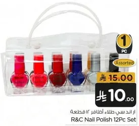 R&C Nail Polish 12Pc Set