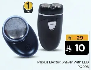 Piliplus Electric Shaver With LED
