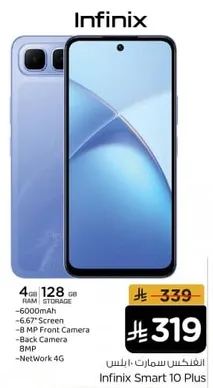 Infinix Smart 10 Plus with 4GB RAM and 128GB storage, featuring a 6000mAh battery, 6.67