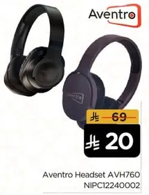 Aventro Headset AVH760