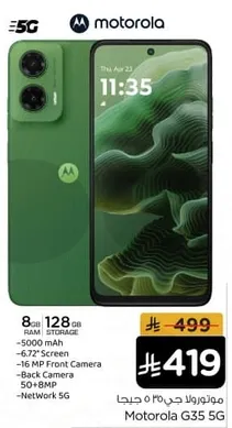 Motorola G35 5G with 8GB RAM and 128GB storage, featuring a 6.72