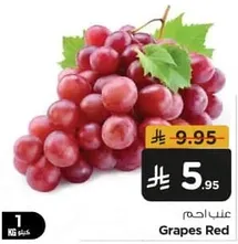 Red Grapes