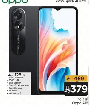 Tecno Spark 40 Pro+ with 4GB RAM and 128GB storage, featuring a 6.56-inch screen, 5 MP front camera, 8 MP rear camera, and 5000 mAh battery.