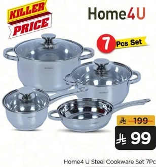 Home4 U Steel Cookware Set 7 Pcs