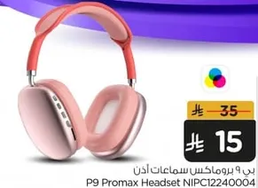 P9 Promax Headset