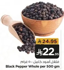Black Pepper Whole per 500 gm