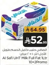 Al Safi UHT Milk Full Fat 1L