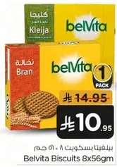 Belvita Biscuits 8x56gm