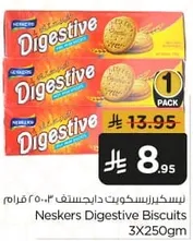 Neskers Digestive Biscuits 3X250gm