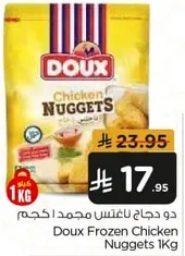 Doux Frozen Chicken Nuggets 1Kg