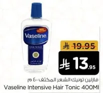 Vaseline Intensive Hair Tonic 400ML