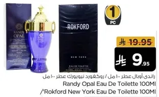Randy Opal Eau De Toilette 100ML
