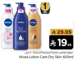 Nivea Lotion Care Dry Skin 400ml